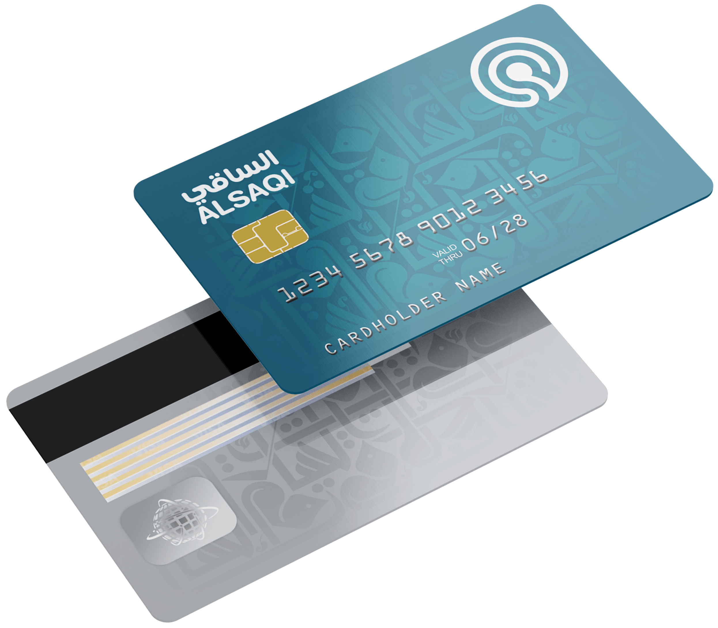 بطاقة الساقي الائتمانية